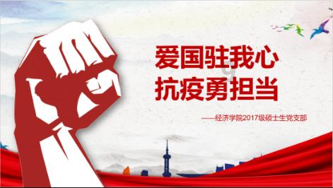 开学一个月，孩子依旧没收心，家长该如何帮孩子快速适应新学期？